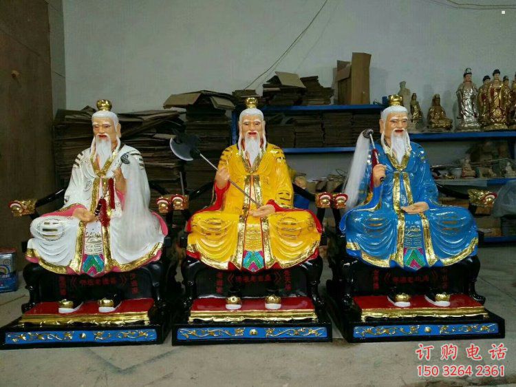 常用三清天尊神像，铸铜工艺，大型三清天尊神像加工