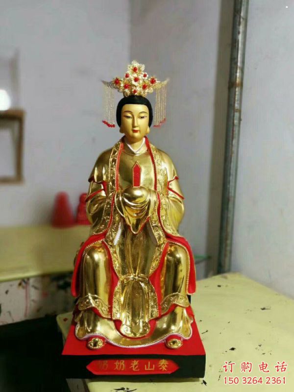 家用三霄奶奶神像制作，鎏金效果，三霄奶奶神像预用