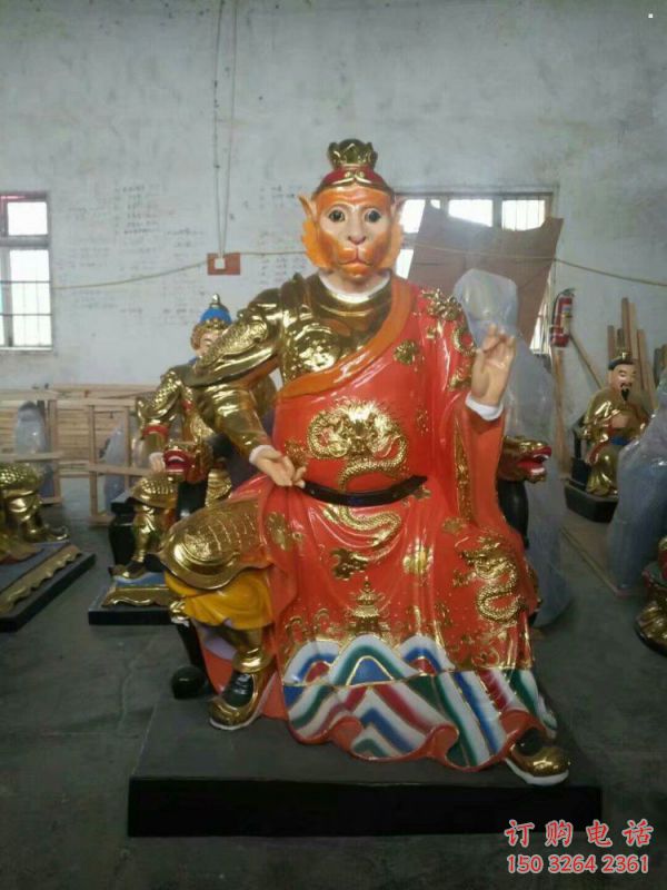 常用齐天大圣佛像,寺庙佛像,齐天大圣佛像预用 常用齐天大圣佛像,寺庙佛像,齐天大圣佛像预用