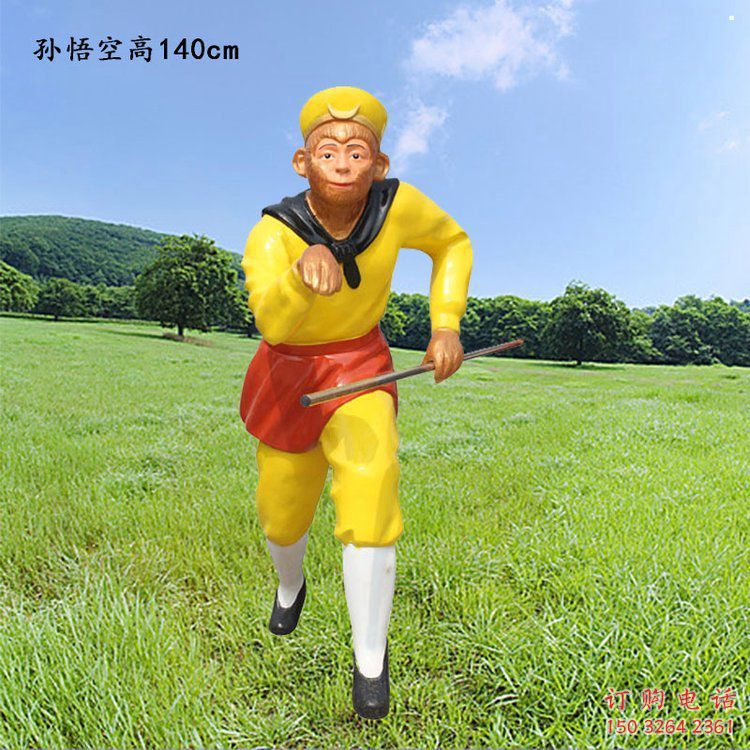 家用齐天大圣佛像制作,彩绘工艺,齐天大圣佛像选用 家用齐天大圣佛像制作,彩绘工艺,齐天大圣佛像选用