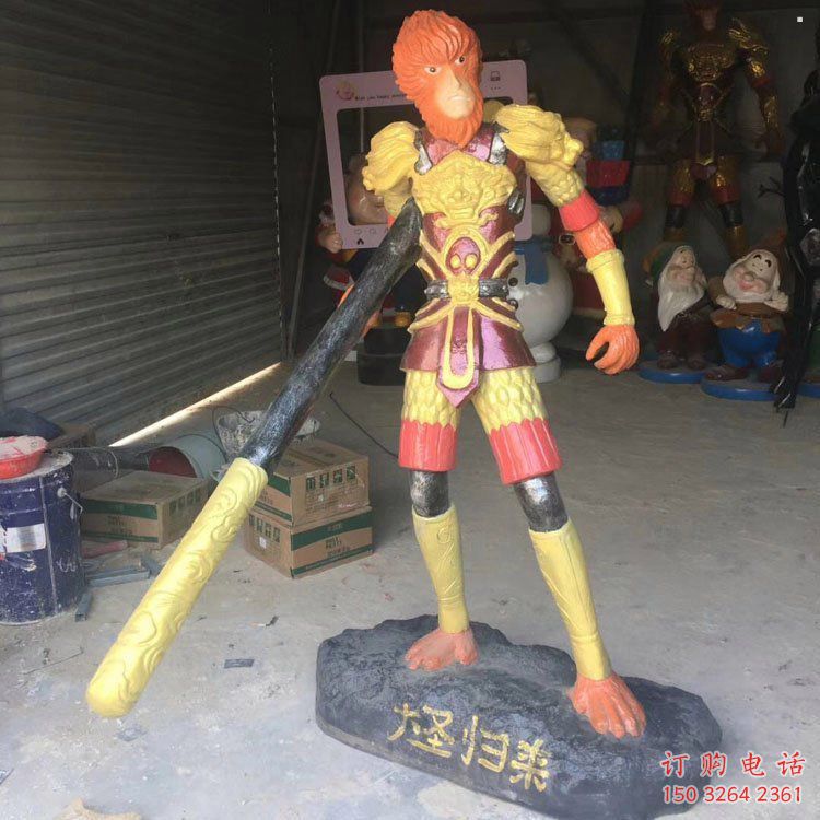 齐天大圣佛像制作,寺庙佛像,寺庙齐天大圣佛像厂家 齐天大圣佛像制作,寺庙佛像,寺庙齐天大圣佛像厂家
