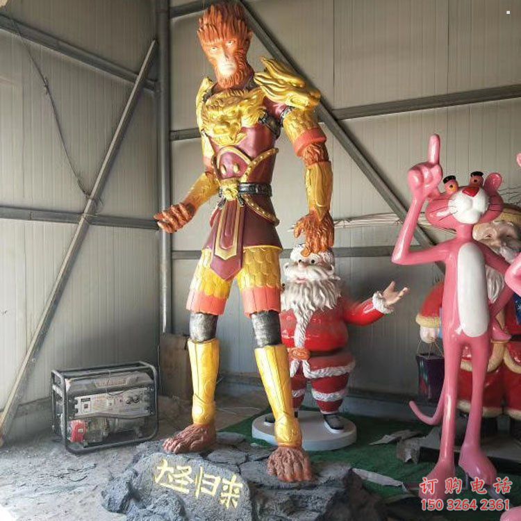 承接孙悟空佛像，玻璃钢材质，彩绘孙悟空佛像生产