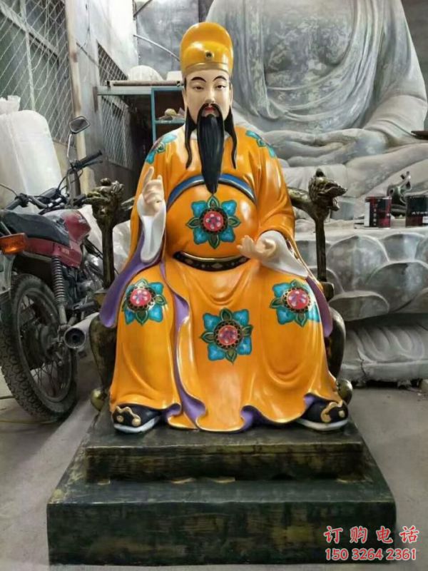 供应玉皇大帝神像，家用神像，彩绘玉皇大帝神像生产