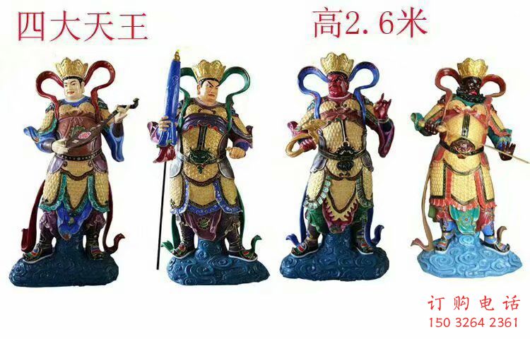 寺庙四大天王神像生产，仿古神像，家用四大天王神像厂