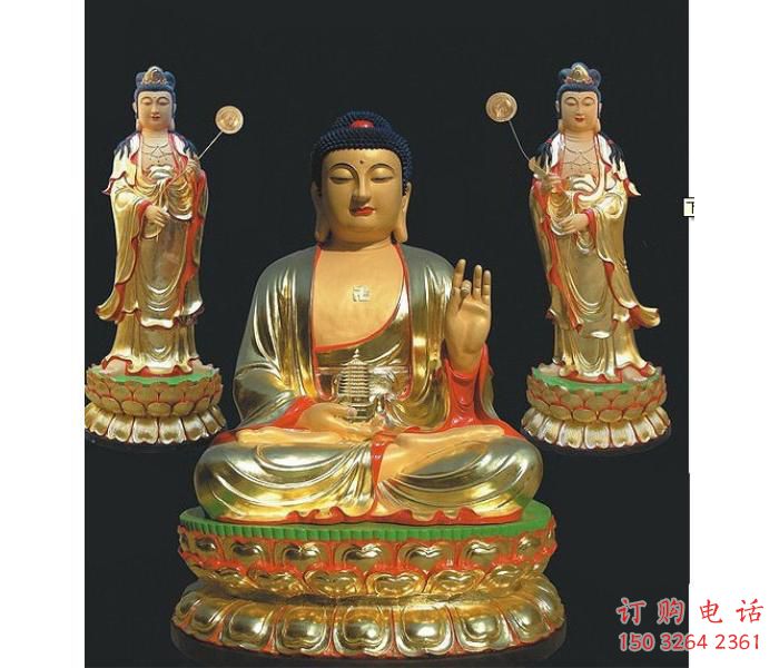 供应东方三圣佛像,彩绘工艺,寺庙东方三圣佛像厂家 供应东方三圣佛像,彩绘工艺,寺庙东方三圣佛像厂家