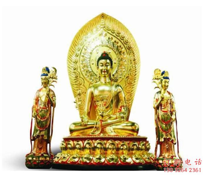 通用东方三圣佛像,寺庙神像,家用东方三圣佛像厂 通用东方三圣佛像,寺庙神像,家用东方三圣佛像厂