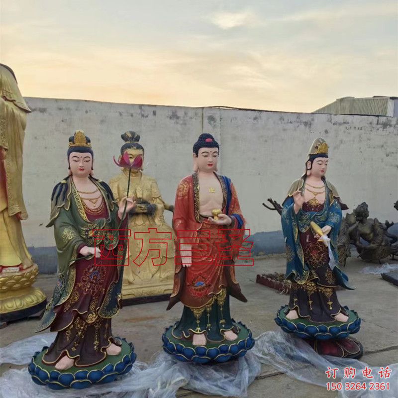 通用东方三圣佛像，彩绘效果，东方三圣佛像预用