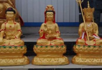 预定三世佛铜佛像，仿古佛像，家用三世佛铜佛像厂