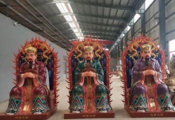 彩绘三官大帝神像厂，铸铜工艺，彩绘三官大帝神像生产