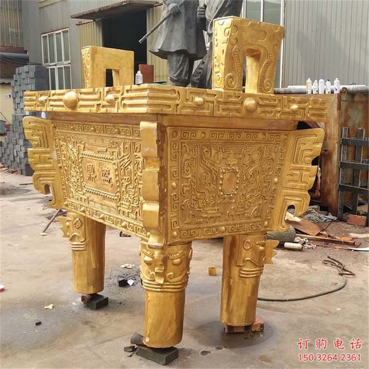 黄铜司母戊鼎铜雕塑 黄铜司母戊鼎铜雕塑