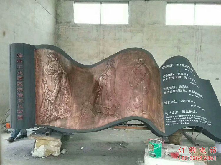 酒泉铜书籍雕塑通用，锻造工艺，中式铜书籍雕塑通用
