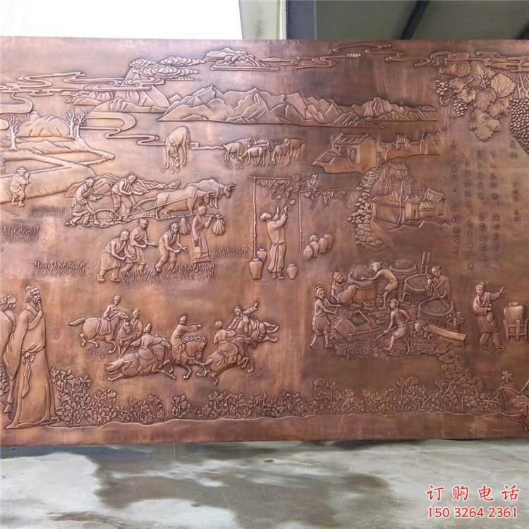 金昌酒店浮雕定价,景观雕塑,锻铜浮雕厂家摆件 金昌酒店浮雕定价,景观雕塑,锻铜浮雕厂家摆件