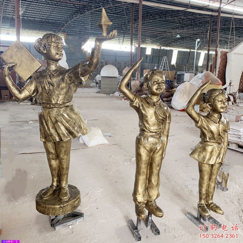 张掖学生少先队员雕塑