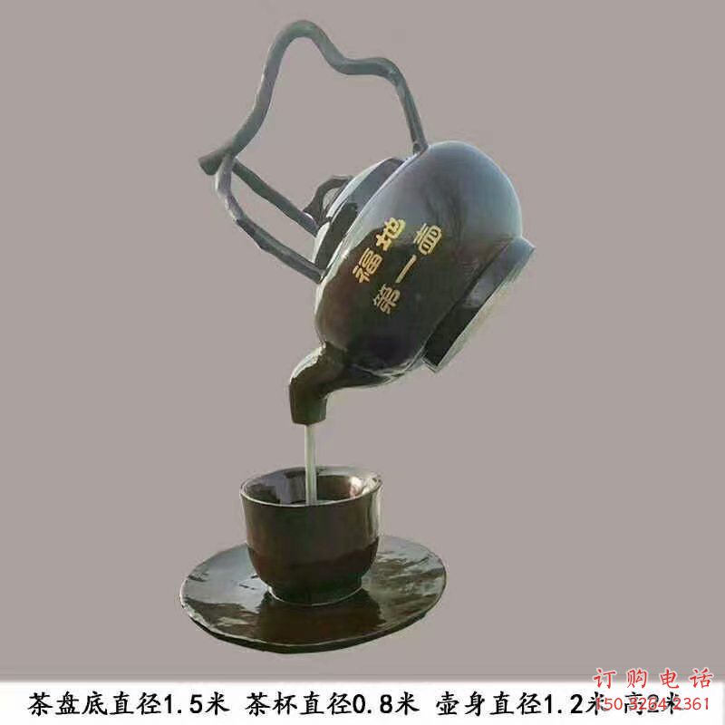 陇南玄关悬壶雕塑 陇南玄关悬壶雕塑