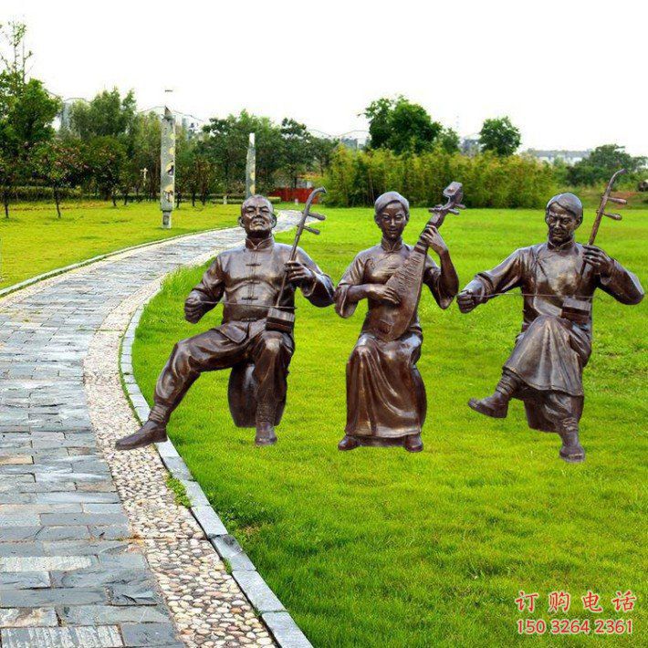 天水拉二胡雕塑点击，景观雕塑，别墅民俗人物雕塑供求