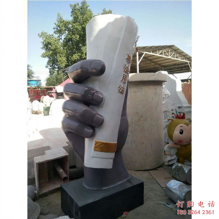 佛山手卷雕塑优选，室外雕塑，玻璃钢手卷雕塑优选