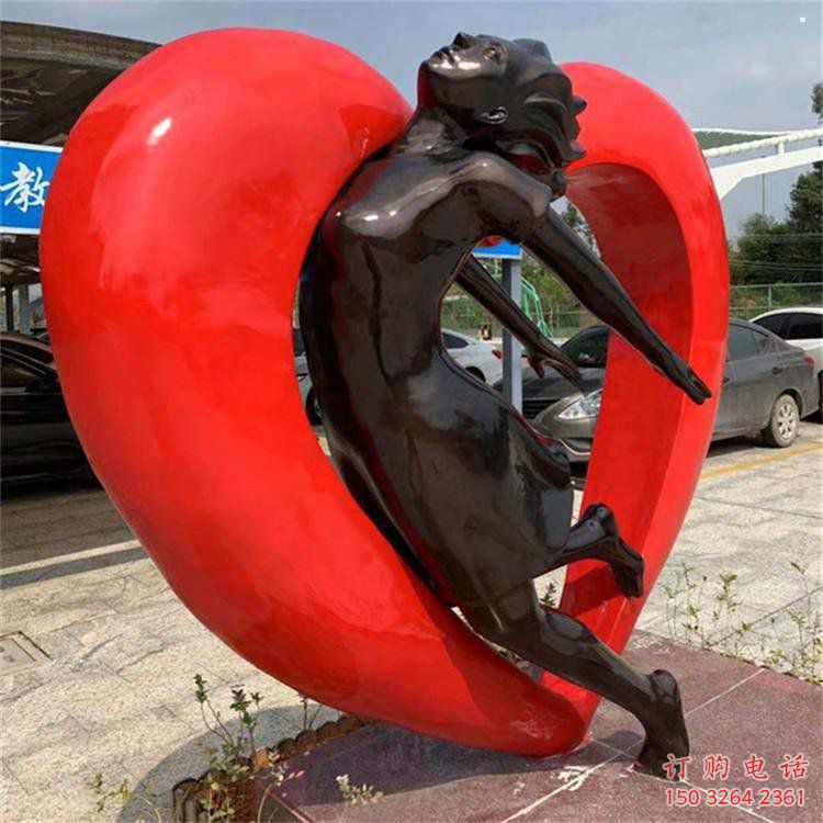梅州草地心形人物雕塑 梅州草地心形人物雕塑