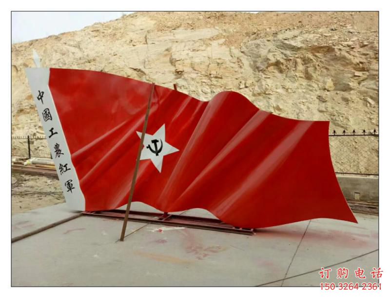 百色幼儿园红旗雕塑，铁艺文化雕塑，铸造制作
