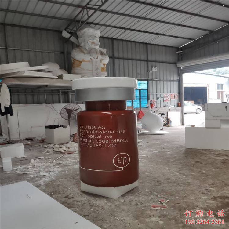 清镇瓶子雕塑批发,景观雕塑,主题玻璃钢药瓶子雕塑标准 清镇瓶子雕塑批发,景观雕塑,主题玻璃钢药瓶子雕塑标准