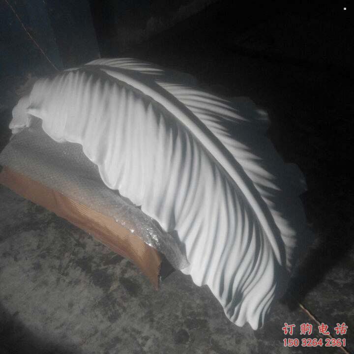 遵义羽毛雕塑供应,花园小品,酒店玻璃钢羽毛雕塑展品 遵义羽毛雕塑供应,花园小品,酒店玻璃钢羽毛雕塑展品