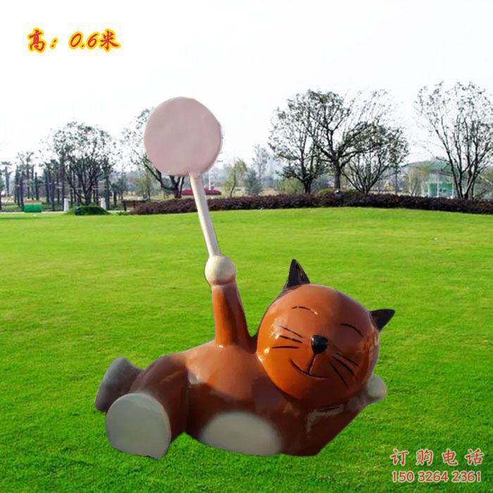 安顺小区小猫雕塑,抽象系列,彩绘工艺 安顺小区小猫雕塑,抽象系列,彩绘工艺