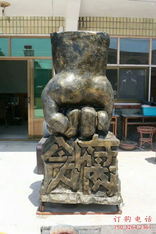 定安握拳雕塑订做,欧式风格,玻璃钢握拳雕塑厂家选定 定安握拳雕塑订做,欧式风格,玻璃钢握拳雕塑厂家选定
