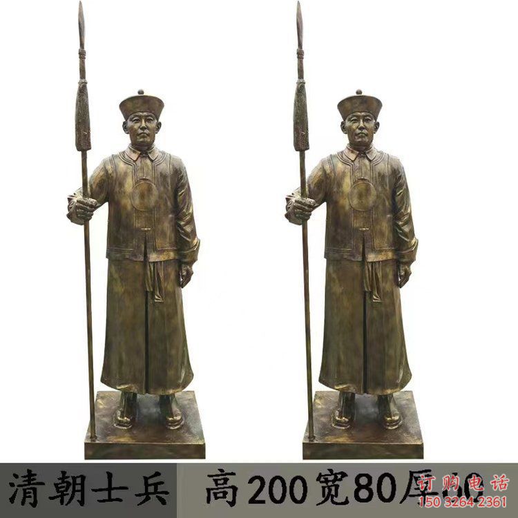 保定庭院武士雕塑 保定庭院武士雕塑