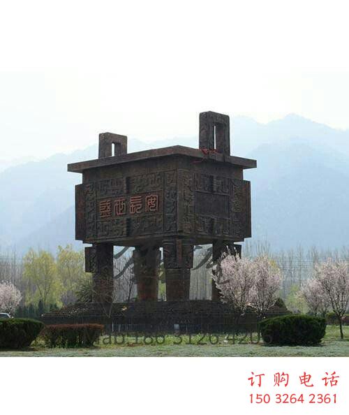 承德广场铜鼎 承德广场铜鼎