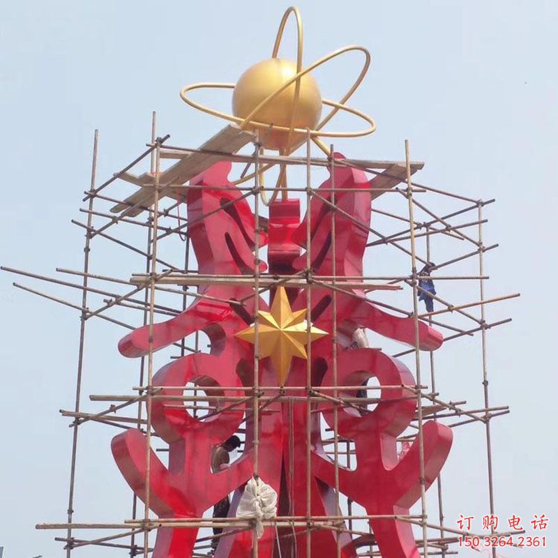 承德景观科技之星雕塑选用,美陈雕塑,抽象不锈钢科技之星雕塑标准 承德景观科技之星雕塑选用,美陈雕塑,抽象不锈钢科技之星雕塑标准