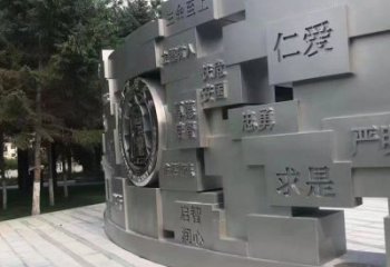 邯郸景墙雕塑，不锈钢立体字雕塑，校园景墙雕塑