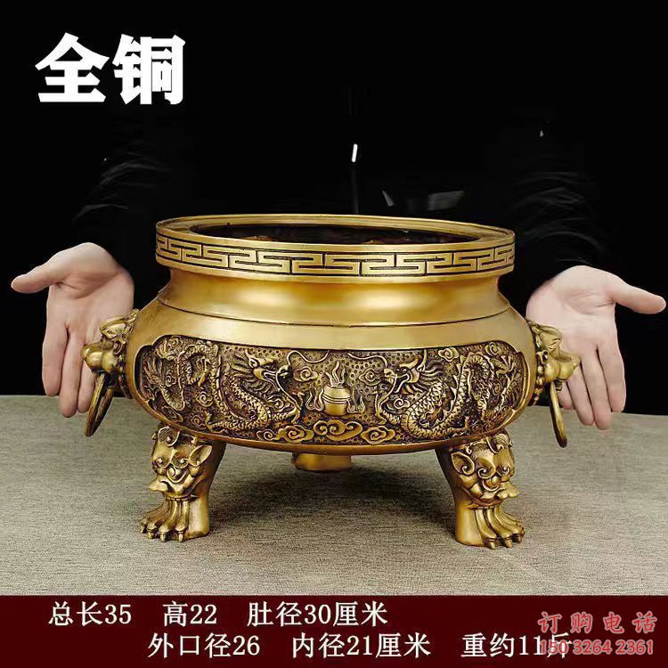 焦作锻铜香炉预定 焦作锻铜香炉预定