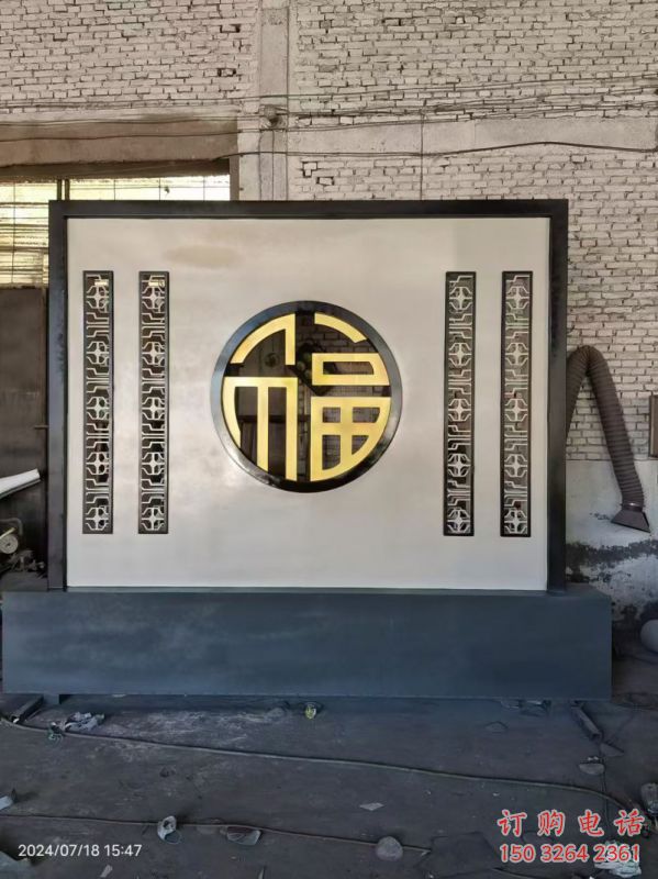 焦作景墙雕塑预定 焦作景墙雕塑预定