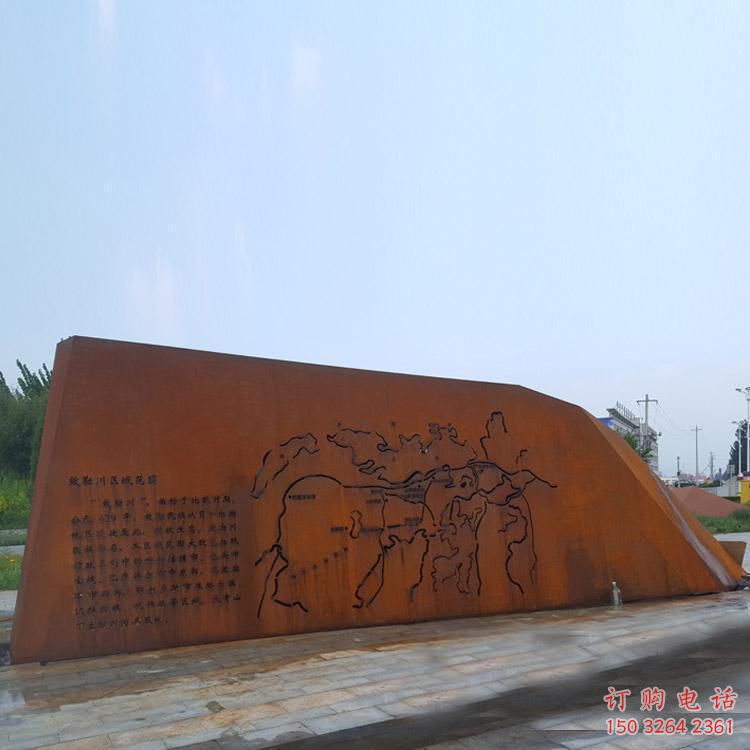 驻马店景墙雕塑厂家 驻马店景墙雕塑厂家