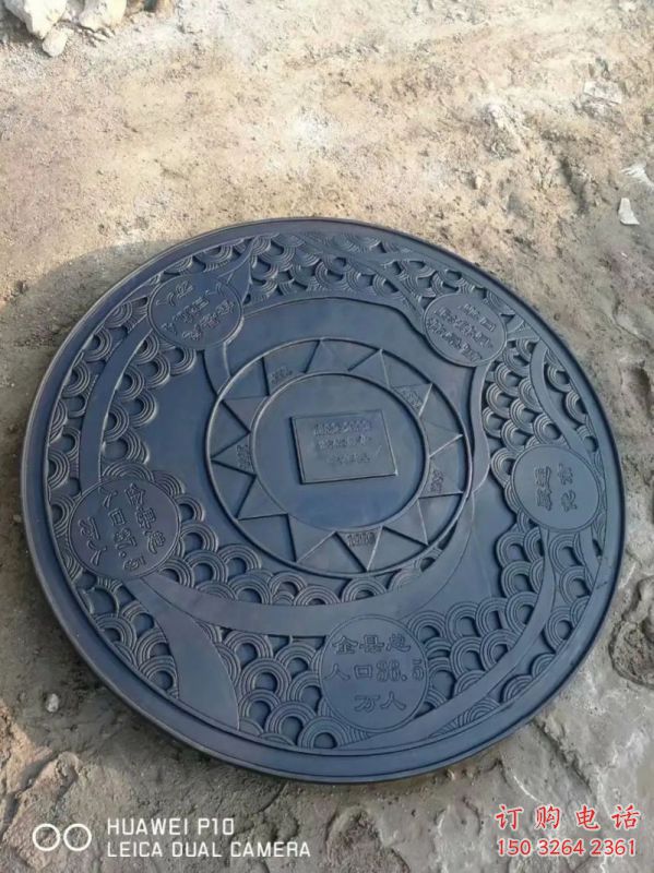 牡丹江浮雕方案精品，景观雕塑，房地产墙体浮雕生产商