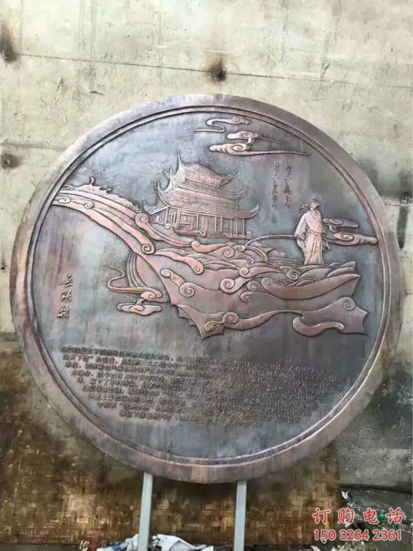 常州纯铜浮雕专供,城堡雕塑,城堡浮雕生产厂家 常州纯铜浮雕专供,城堡雕塑,城堡浮雕生产厂家