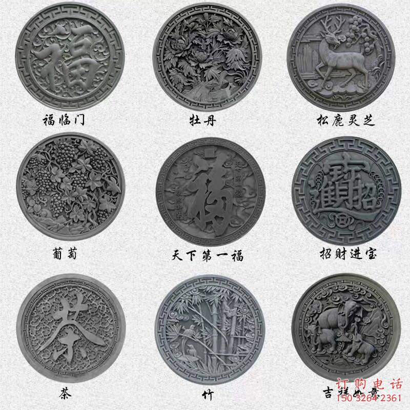 扬州金属福字浮雕制作，城市装饰，福字浮雕标准