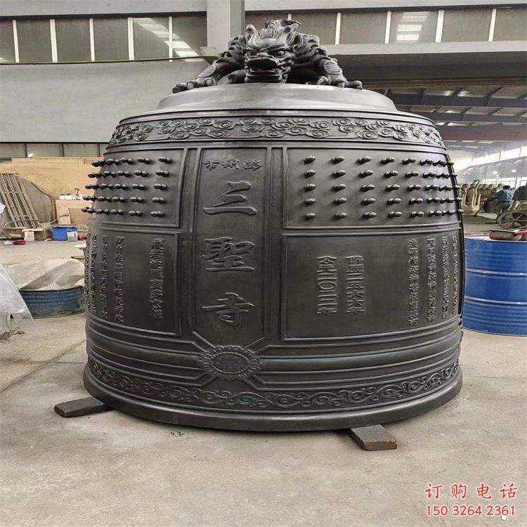 新建三圣寺铜钟雕塑-铸铜钟雕塑-平直形结构 新建三圣寺铜钟雕塑-铸铜钟雕塑-平直形结构