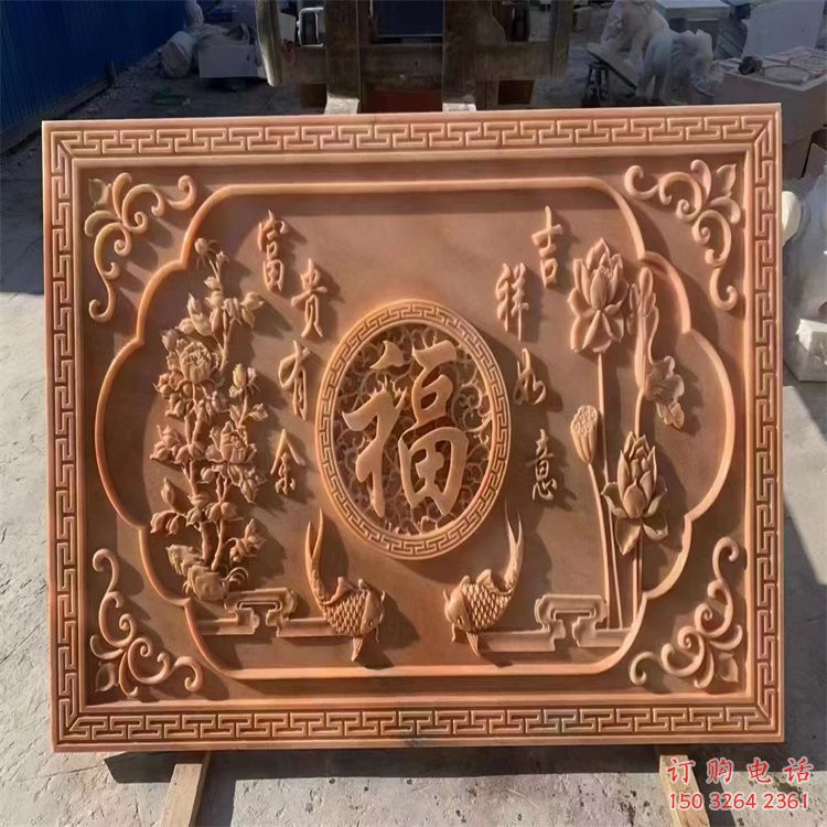 西吉浮雕制造商，室外软装，景观福字浮雕制作厂家