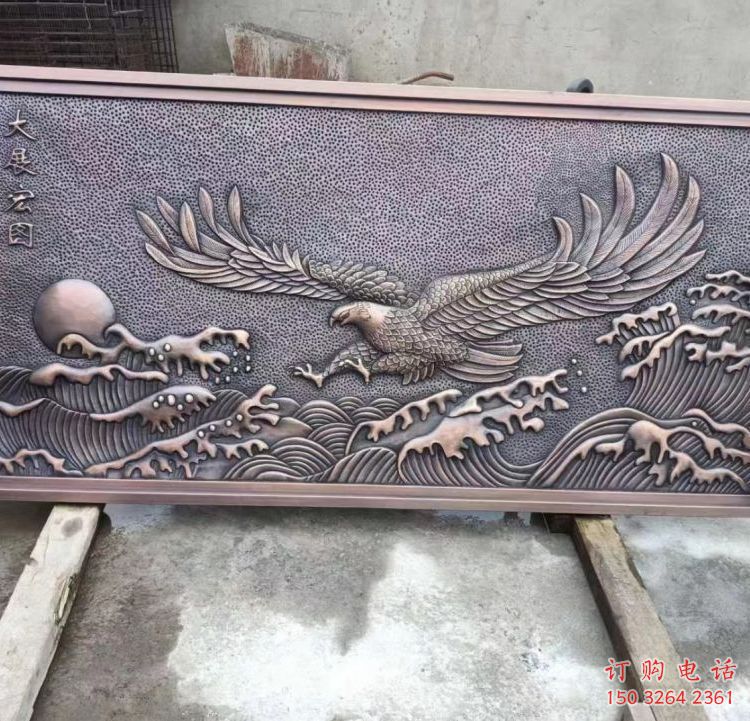 莲湖老鹰浮雕订做，景区雕塑，锻铜动物浮雕定价