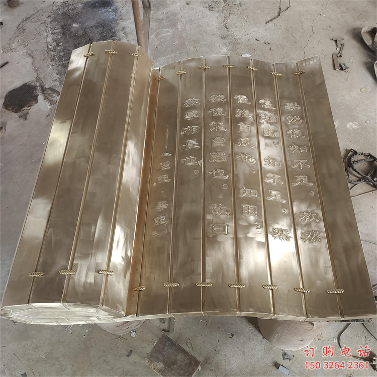 塔城金属浮雕制作,铸铜组合,公共校园浮雕厂家 塔城金属浮雕制作,铸铜组合,公共校园浮雕厂家