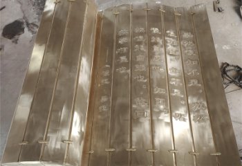 白下金属浮雕制作，铸铜组合，公共校园浮雕厂家