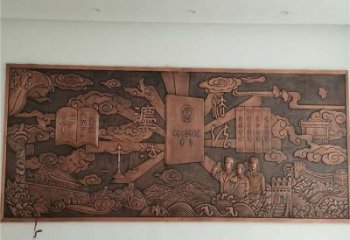铜川标志浮雕精选，多彩艺术，锻铜浮雕生产厂家
