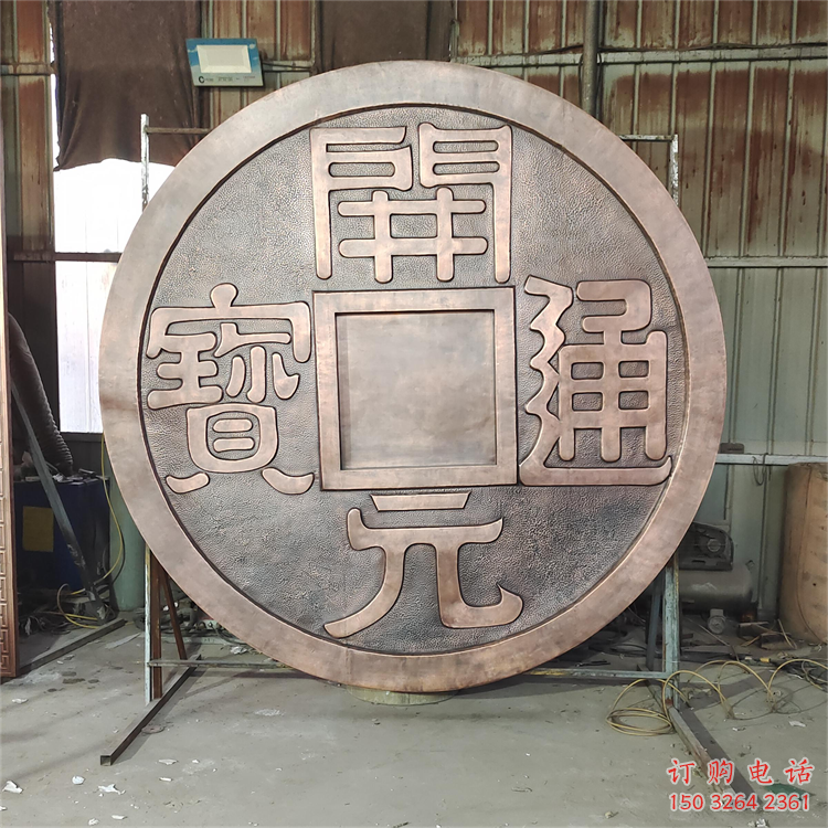 西湖墙体浮雕优价,村标概念,墙体浮雕厂家精品 西湖墙体浮雕优价,村标概念,墙体浮雕厂家精品
