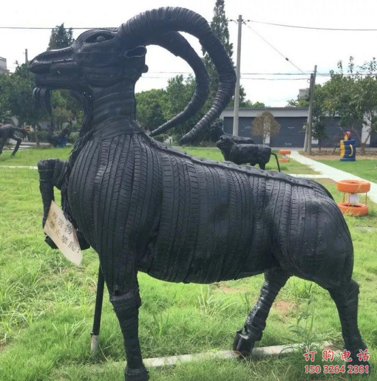 温州轮胎山羊雕塑供应,公园雕塑,铸铜轮胎羊雕塑供求 温州轮胎山羊雕塑供应,公园雕塑,铸铜轮胎羊雕塑供求