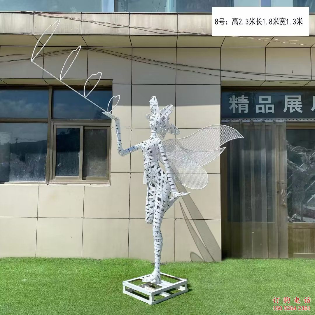 花仙子精灵雕塑,镂空工艺制作,抽象卡通雕塑 (5) 花仙子精灵雕塑,镂空工艺制作,抽象卡通雕塑 (5)
