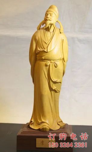 商业街李白雕塑 烤漆人物雕塑 彩绘诗人雕塑