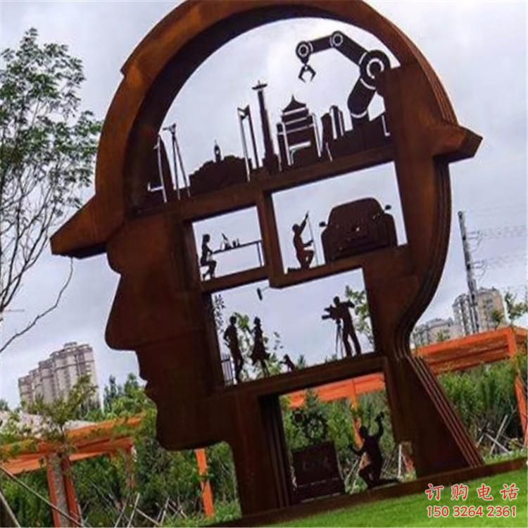 艺术山体雕塑 (2) 艺术山体雕塑 (2)