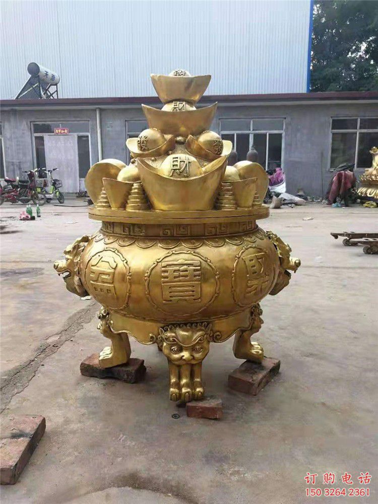铜鼎